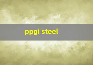 ppgi steel